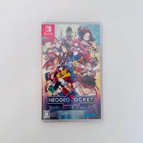 Resim NeoGeo Pocket Color Selection Vol. 2 | Nintendo Switch 