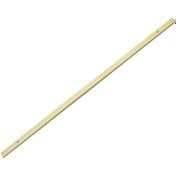 Resim System Altın 320 mm Çekme Mobilya Kulpu (SY0416 0320 GL) 