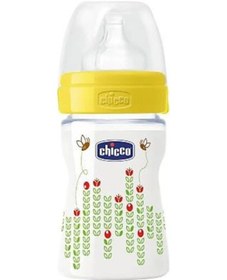 Resim Maxi-cosi Chicco Polikarbonat +0 Ay Silikon Emzikli Biberon 150 Ml 