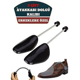 Resim Erkek 39 46 Ayakkabı Dolgu Kalıbı 3 Çift 