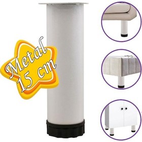 Resim Metal Ayarlanabilir 15 Cm Beyaz Destek Ayağı Mobilya Kanepe Baza Koltuk Dolap Sehpa Tv Ünitesi Ayağı 