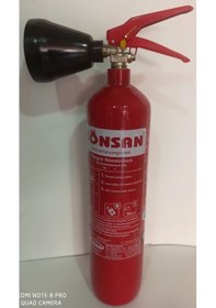 Resim Co2 Gazlı Yangın Söndürme Cihazı 2 Kg. 