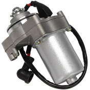 Resim Taotao Quad 50cc, 70cc, 90cc, 110cc Ve 125cc İle Uyumlu Elektrikli Marş Motoru - Huiliang 