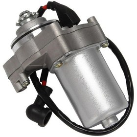 Resim Taotao Quad 50cc, 70cc, 90cc, 110cc Ve 125cc İle Uyumlu Elektrikli Marş Motoru - Huiliang 