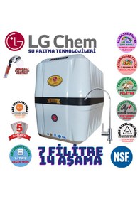 Resim Lg Chem Cool Beyaz Siyah 8 Lt 7 Fl 14 Aşama Su Arıtma Cihazı 