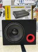 Resim Soundmax X-120 Ikili Takım 30cm 1200w Subwoofer 4 Kanallı 4x70rms 4000wat Anfi 