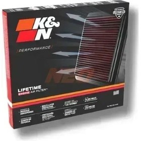 Resim K&n Kn- Fıat Seıcento-fıat Punto-fıat Tıpo-33-2586 