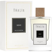Resim Thalia Boutique Soho Unisex Parfüm EDP 50 ML 