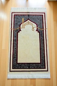Resim Kabe Detaylı Lüks Kaymaz Tabanlı Kadife Seccade 