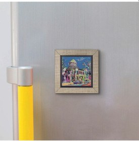 Resim Ukrayna Görseli Baskılı Mdf Magnet 7x7 411 