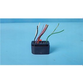 Resim Mercedes Far Soketı 14 Pın -a0005454120 