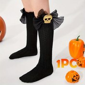 Resim Kızlar için Cadılar Bayramı Altın Kafatası Orta-Baldır Çorapları - Nefes Alabilir, Esnek Polyester Karışımı, Sadece Elde Yıkama 