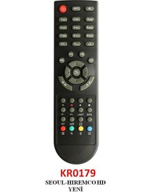 Resim Hiremco Seoul Galaxy Mini HD Uydu Alıcı Kumandası 