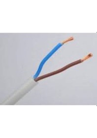 Resim Çarkıt Cmk Cable 2X2,5 Ttr Çok Telli Kablo Tam Kesit %100 Bakır 