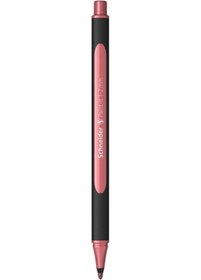 Resim Schneıder Metalik Roller Kalem 1-2 Mm Kırmızı 