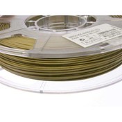 Resim eSun 3 Mm Bronz Katkılı Filament 500 G 