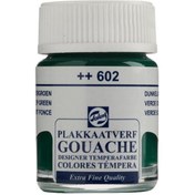 Resim Talens Guaj Boya 16 ML Deep Yeşil (Koyu Yeşil) 602 