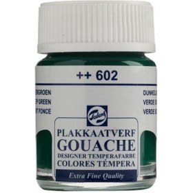 Resim Talens Guaj Boya 16 ML Deep Yeşil (Koyu Yeşil) 602 