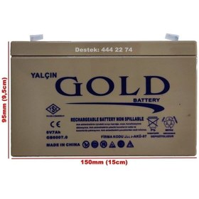 Resim Data Güvenlik Gold 6v 7ah Bakımsız Kuru Akü - 6 Volt 7 Amper - 2022 Üretim 