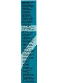 Resim NO7 Protect & Perfect Intense Göz Kremi 15ML 