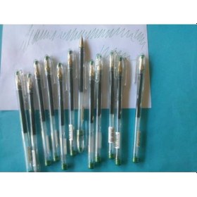 Resim Tükenmez Kalem 0.5 G-1 Yeşil 