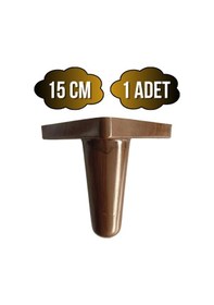 Resim Rüzgar Plastik 15cm Ayak Mobilya Masa Ve Dolap Ayağı 15cm Ahşap Desenli Kahverengi 1 Adet Ahşap 