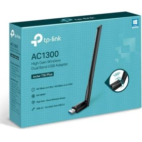 Resim TP-Link Archer T3U Plus 1300MBPS Kablosuz USB Adaptor Yüksek Kazançlı Anten ile Gelişmiş Performans 