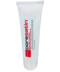 Resim Coresatin Barrier Lotion 50 ml - Nemlendirici Bariyer Losyon 
