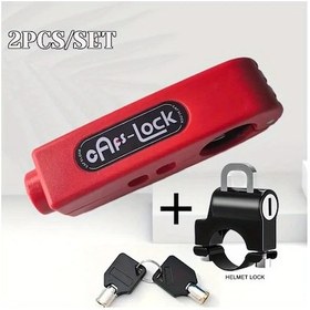 Resim Dashanshop Kombinasyon Kilitli 2li Kask Ve Gidon Kilidi Kırmızı Siyah Hafif Portatif 
