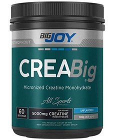 Resim Kreatin Creabig (Creatine Monohidrat) 300 gr - Mikronize - Aromasız - 60 Servis 