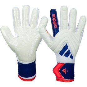 Resim Adidas Copa Gl Urg 3.0 Kaleci Eldiveni Beyaz 