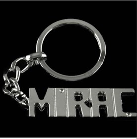Resim Miraç İsimli Anahtarlık- N701 