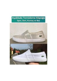Resim Point Care Spor Ayakkabı Deri ve Kumaş Temizleme Köpüğü 150 ML 