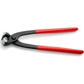 Resim Aylina Mey Ithalat® Era 08405 Betoncu Kerpeten 280 mm 