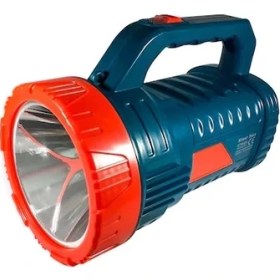 Resim Denisam Sılver Toss ST-6608 15 Watt + 26 Smd Led'li Işıldaklı Projektör 