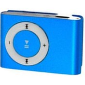 Resim Jeemson Mobil Müzik Çaları: Metal Kasa, Kartlı, Tuşlu Spor Mp3, Logo Özel Tasarımı, Mavi Kutu Olmadan 