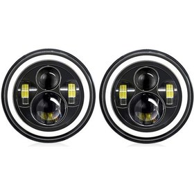 Resim Aumotop 7" Araba Motosiklet Drl İle Dönüş Led Far Siyah 2 Adet 