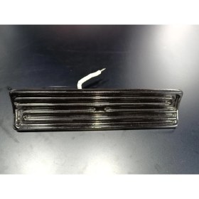 Resim Infrared Seramik Isıtıcı Rezistans Konkav 245X60MM 400W 230V Siyah Renk Fsc Model 