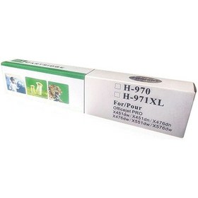 Resim Hp 971Xl Uyumlu Kırmızı Kartuş 