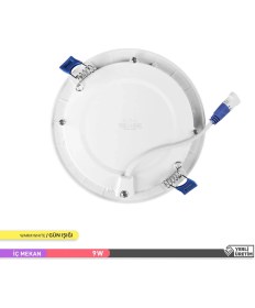 Resim Ack 9W 3000K Günışığı Sıva Altı Yuvarlak LED Panel Armatürü AP1-00900 