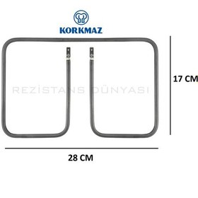 Resim Korkmaz Uyumlu Marka Tost Makinası Rezistansı 900w-110v- 28 17 Cm 