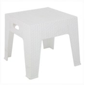 Resim Luna Elit Rattan Sehpa Beyaz 