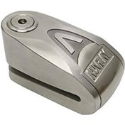 Resim Auvray Disk Kilidi Alarmlı Çelik B-Lock 14 Sra 14Mm 120 Dsb Bla14 