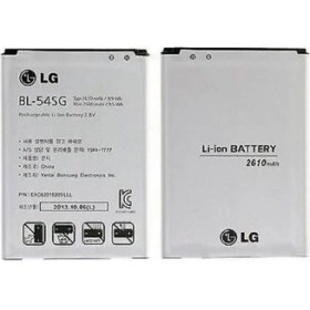 Resim Kvy Lg L Bello Uyumlu Batarya Pil ( Bl-54Sg ) 