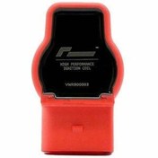 Resim Arisar Volkswagen – Audi – Seat – Skoda EA113 & EA888 Gen1 Motorlar Uyumlu RacingLine R8 Tipi Yükseltilmiş 