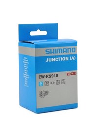 Resim Shimano Junction-a Built İn Type Ew-rs910 E-tube Port X2 Siyah 