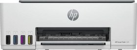 Resim HP 1F3W2A 520 Yazıcı - Tarayıcı - Fotokopi Tanklı Yazıcı Çok Fonksiyonlu 