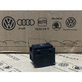 Resim PASSAT 1997-2005 ARASI ARKA SOL CAM AÇMA DÜĞMESİ TUŞU 3B0959855B 