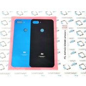 Resim Xiaomi Mi 8 Lite Arka Kapak Batarya Pil Kapağı (Cam) (520920831) 