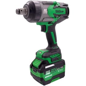 Resim Haispro Profesyonel Darbeli Somun Sıkma 2300 Nm Yüksek Tork 21 V + 8 Ah Çift Akü - Rb-826 